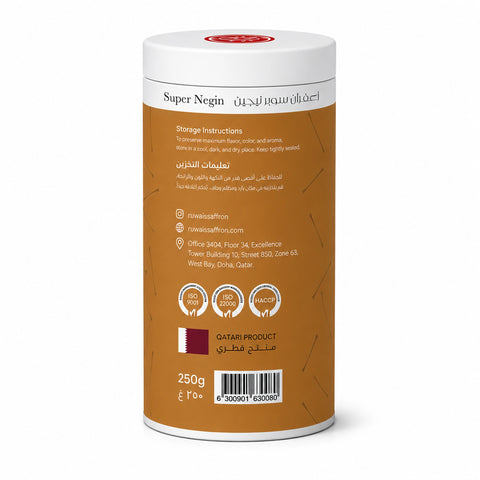 Ruwais Super Negin Premium Saffron - 250g